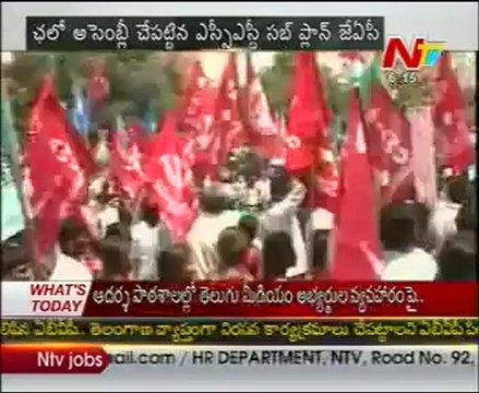 Today Good Morning News - 27th Mar 12