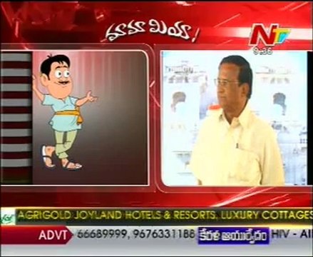 Mamamiya with Gali Muddu Krishnama Naidu - Just For Fun