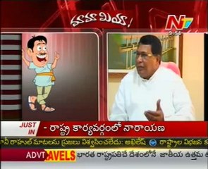 Mamamiya with Jana Reddy - Just For Fun
