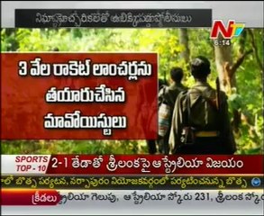Maoists make rocket launchers