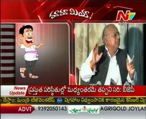 Mamamiya with T-cong Leader V.H - Just For Fun