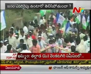 Is AP By-elections semi-final before Final of 2014 Assembly Elections