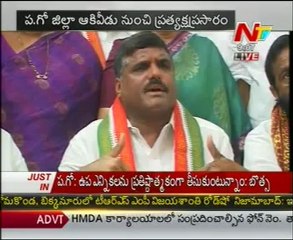 Botsa Talking to Media from Akiveedu