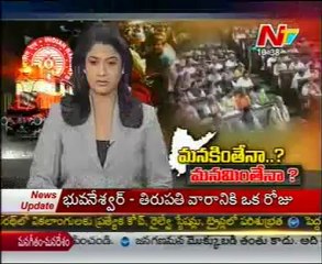 Railway Budget Injustice to AP - 01