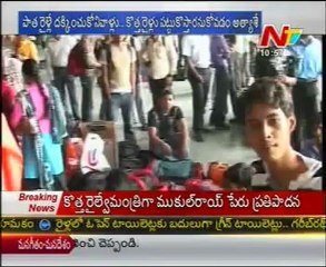 Railway Budget Injustice to AP - 03