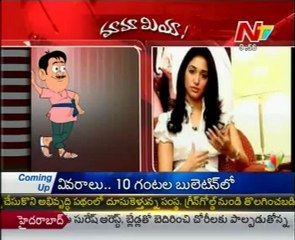 Mamamiya with Milky Beauty - Busy Tamanna rejecting offers - Just For Fun