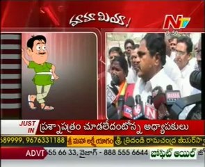 Mamamiya with Errabelli - Dayakar Rao Jailed 3 Days - Just For Fun