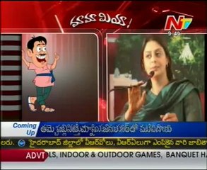 Mamamiya with Actress Nagma - Will Nagma gets RS Seat - Just For Fun