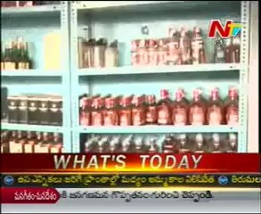 Today Good Morning News - 17th Mar 12