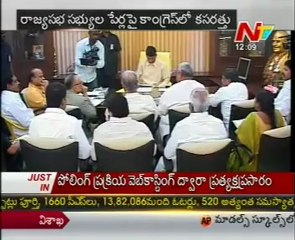 Sonia Gandhi to recommend Rajya Sabha candidates