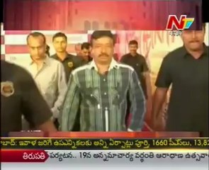 Box Office - Tollywood Latest Film News - 17th Mar 12 - 05