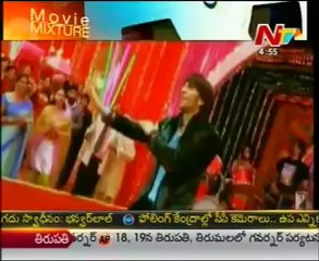 Movie Mixture - Tollywood Latest Film News - 17th Mar 12 - 02