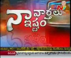 NTV - Naa Varthalu Naa Istam by Balakrishna