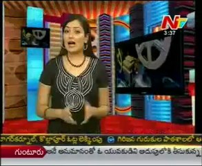 Movie Mixture - Tollywood Latest Film News - 18th Mar 12 - 01