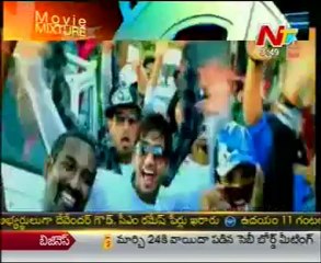 Movie Mixture - Tollywood Latest Film News - 18th Mar 12 - 03