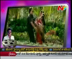 Tollywood 'Soggadu' - Natabhooshana Sobhan Babu - 03