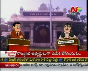 Modern Mama with K. Rosaiah & Media Reporter at Secretariat