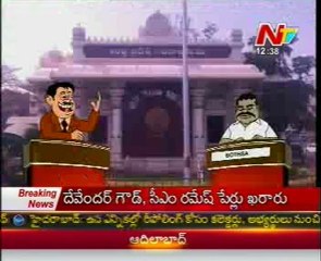 Modern Mama with CM & PCC Chief at Secretariat