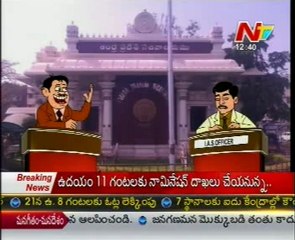 Modern Mama with Sabitha Indra Reddy & IAS Officer at Secretariat