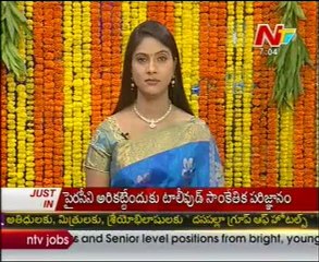 Petrol price hike in the offing as crude soars