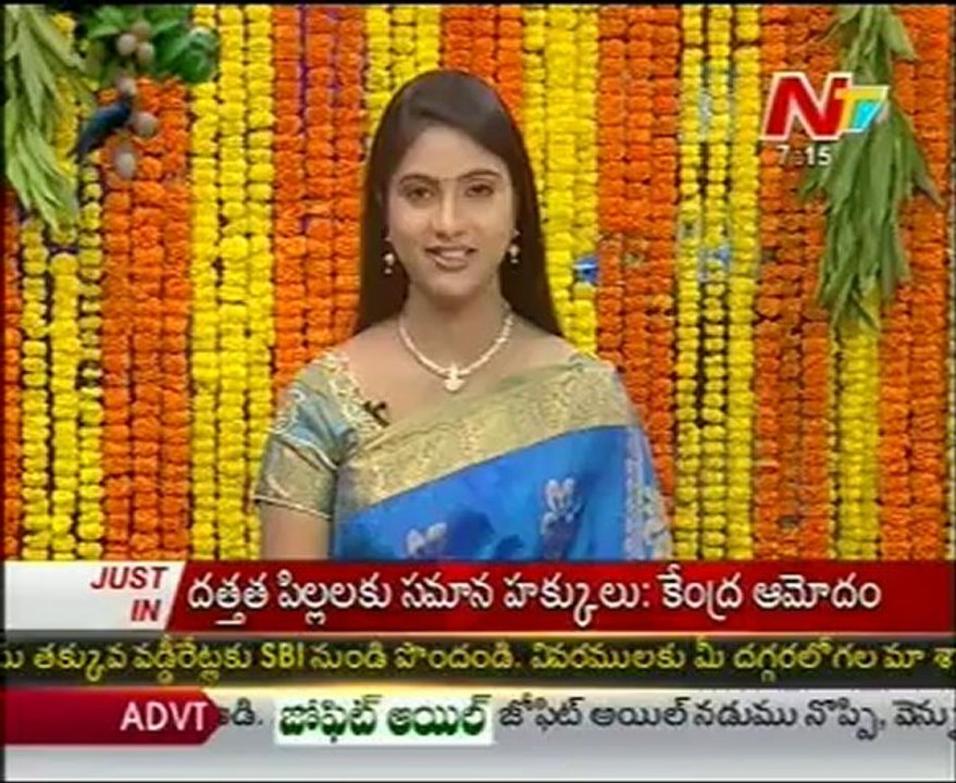 Silver Screen Nandi Awards Function