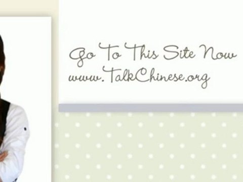 Learn To Speak Chinese For Kids - Free Chinese Course