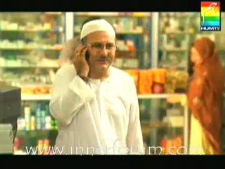Meray Dard ko Jo Zuban Miley Episode 3 - 1/4