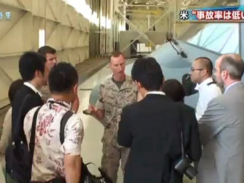 20120707　オスプレイ　事故調査めぐる重要証言