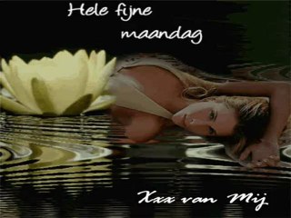 בסדר יום שני