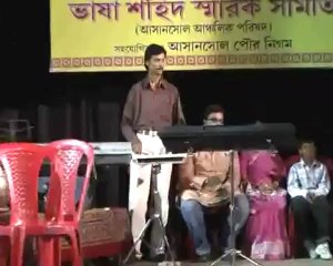 Deepak Roy- Ei Kathati Mone Rekho.- Guitar