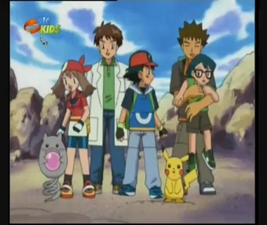 Team Rocket vs Ash