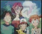 Lema Team Rocket
