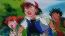 Lema Team Rocket - Dois