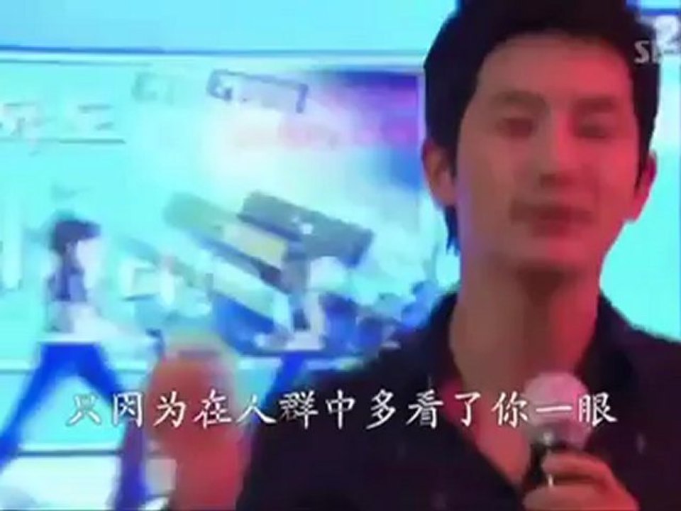 Famil y Honor- (Park Si Hoo &Yoon Jung Hee)