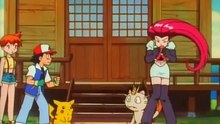 Lema Team Rocket - Jessie