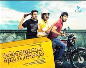 Vtv Ganesh Santhanam In Gautham Menon Film