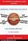 Sports Book Review: The Interactive Basketball Book for Kids: Basketball Trivia and Interesting Facts (Sports Trivia Books) by Interactive Sports Books