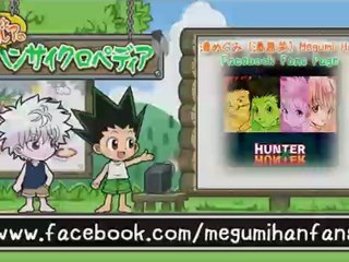 17. Death Agony / Hunter x Hunter 2011 Original Soundtrack 2