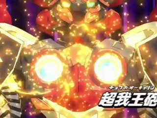 [rg & Ryro] Danball Senki - 34 (720p) [f7140fc4]-1