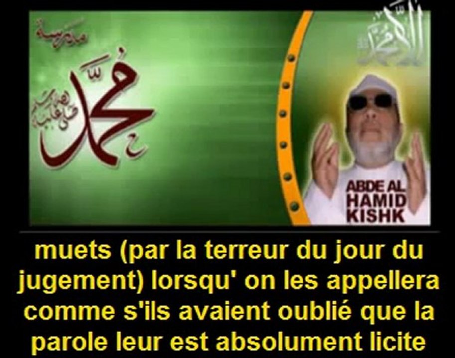 Kishk - Celui qui veut