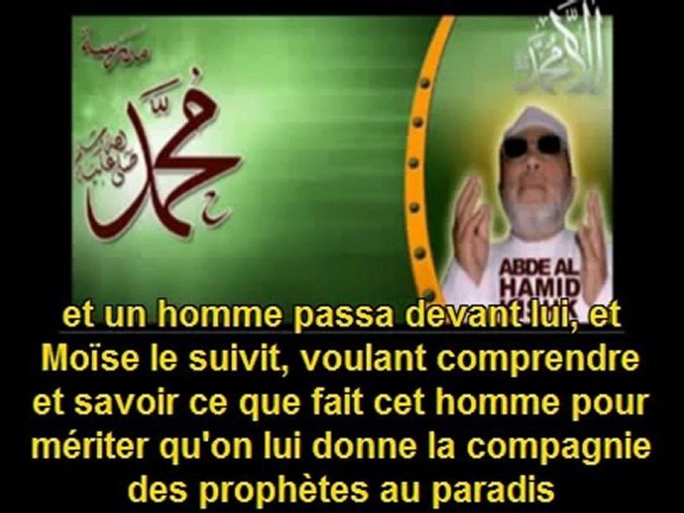 Kishk - Les parents