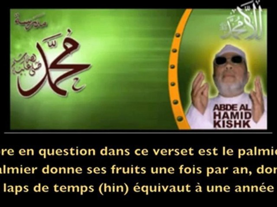 Kishk - Mes compagnons sont comme les étoiles