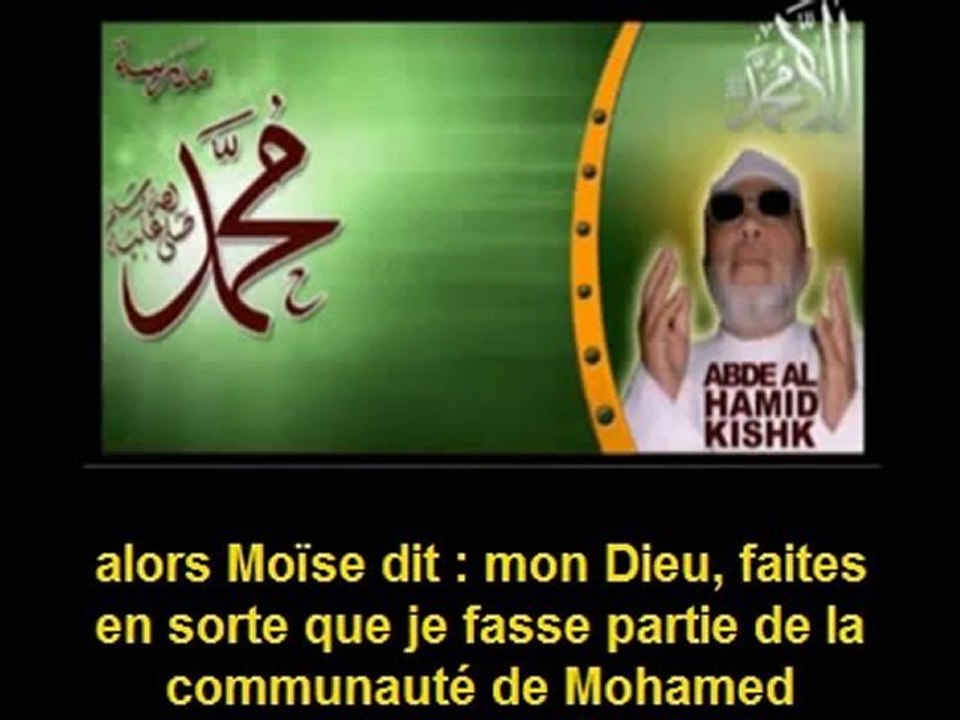 Kishk - Moïse