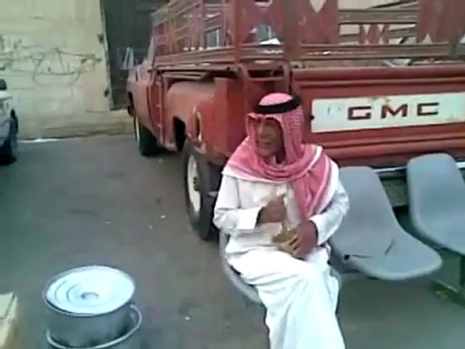نصراوي قديم