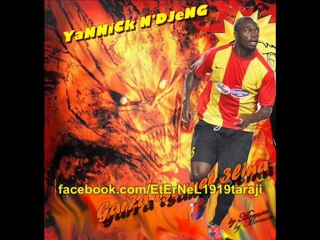 غول أفريقيا و الزحف المسلح ◄ نحن قادمون