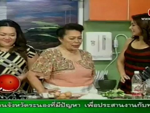 กลมกิ๊ก วันที่ 8 กรกฏาคม 2555-เอมมี่