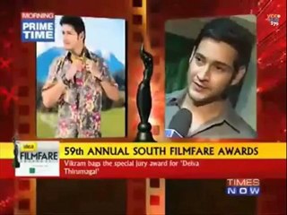 Mahesh-@-59th-Annual-FilmFare-South-Awards
