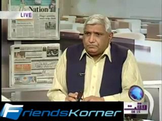 Saeed Aasi - Nawa-i-Waqt Today 06 July 2012
