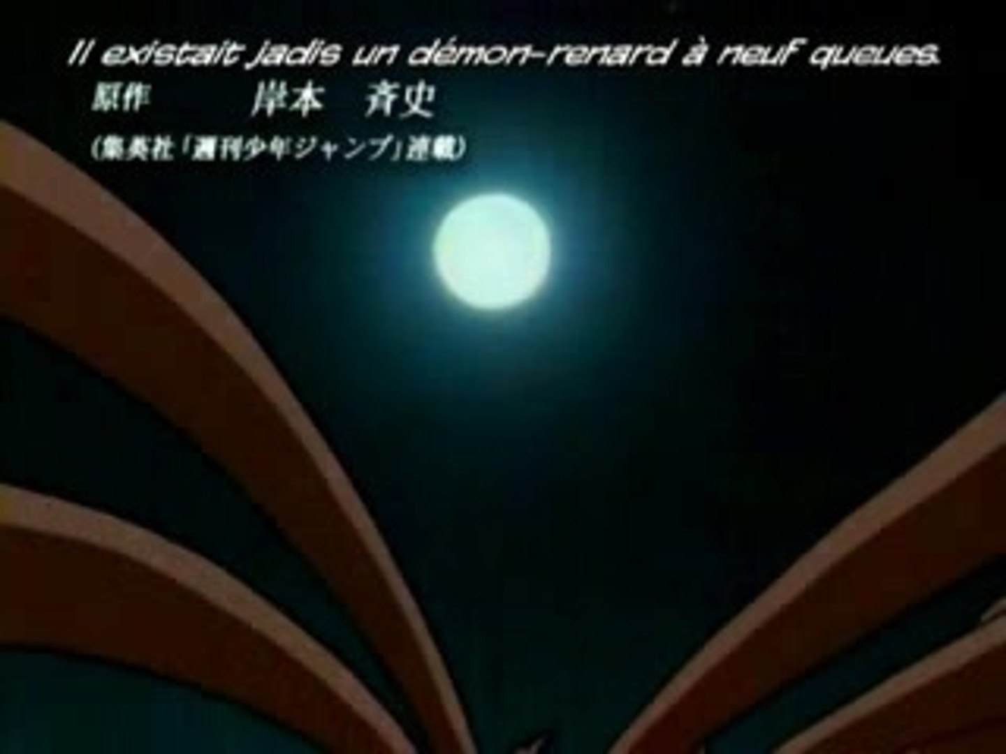 Naruto..