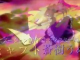 Puella Magi Madoka Magica - tráiler películas The Beginning Story y The Eternal Story